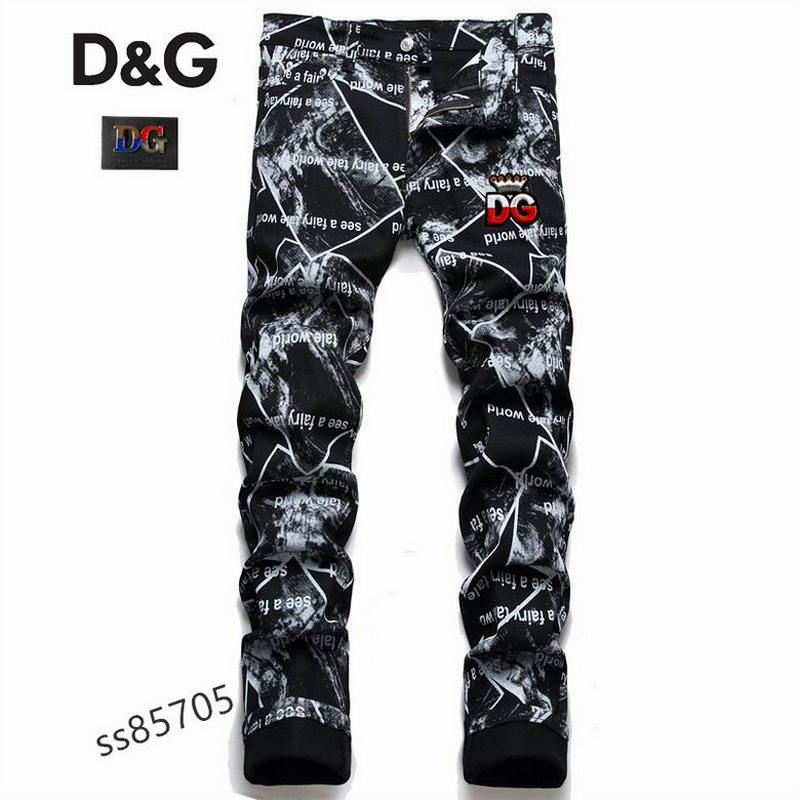 DNG Men's Jeans 13